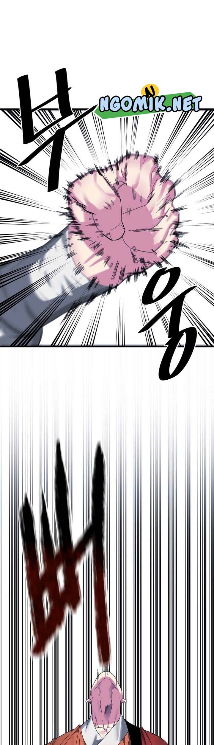 Volcanic Age Chapter 204 Gambar 40