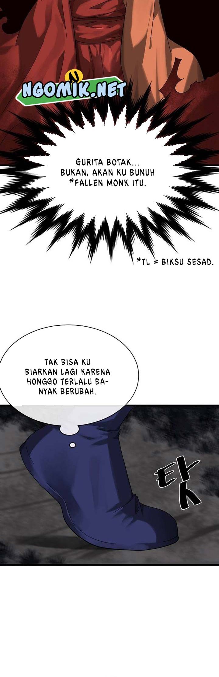 Volcanic Age Chapter 204 Gambar 17