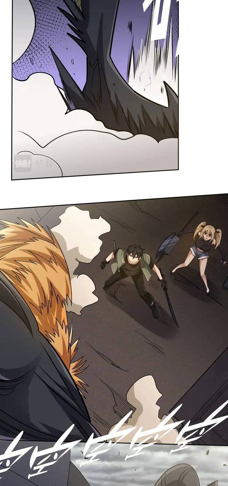 Doomsday Hunter Chapter 30 Gambar 31