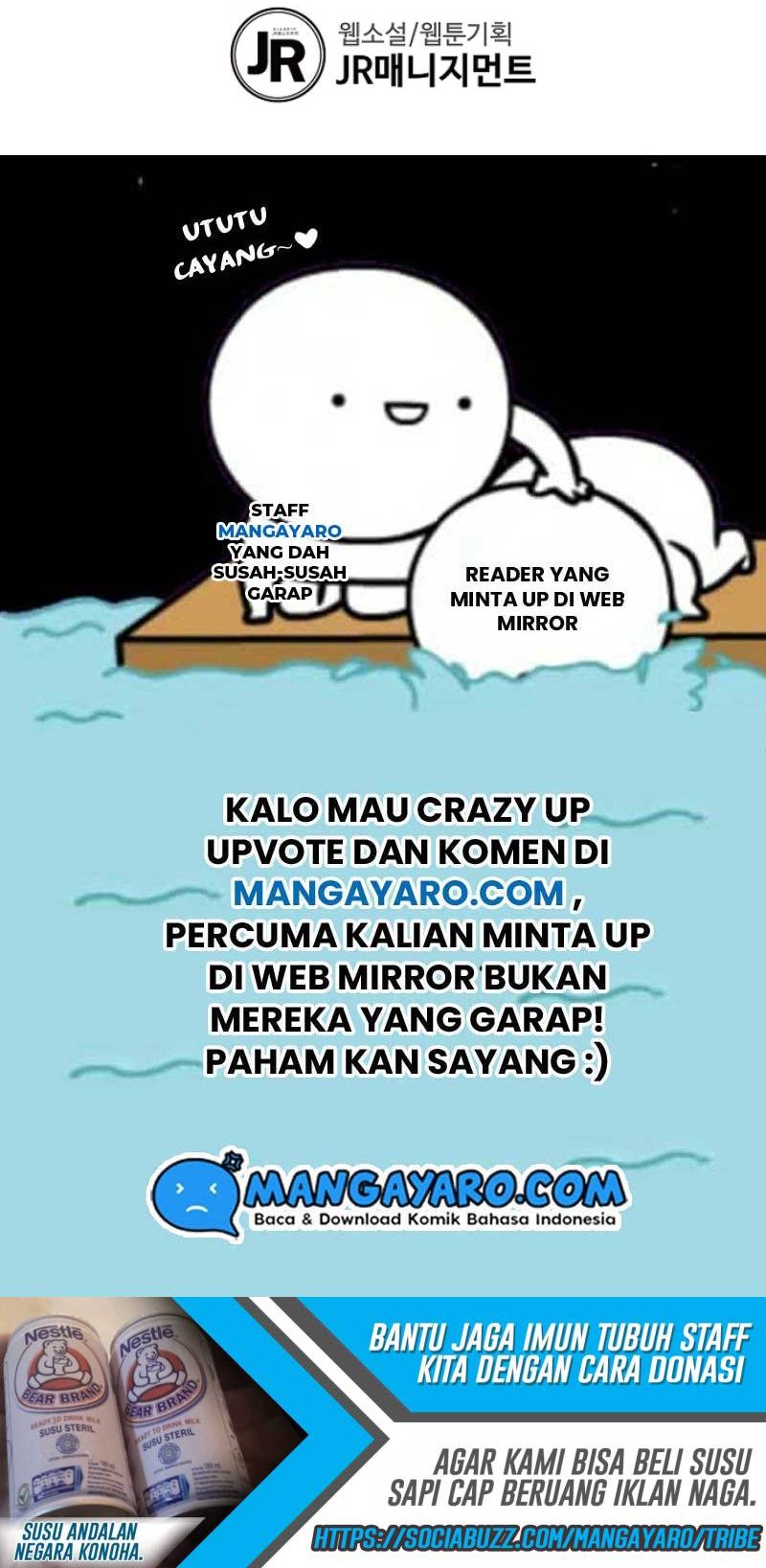 Youngest Chef From the 3rd Rate Hotel Chapter 37 Gambar 53