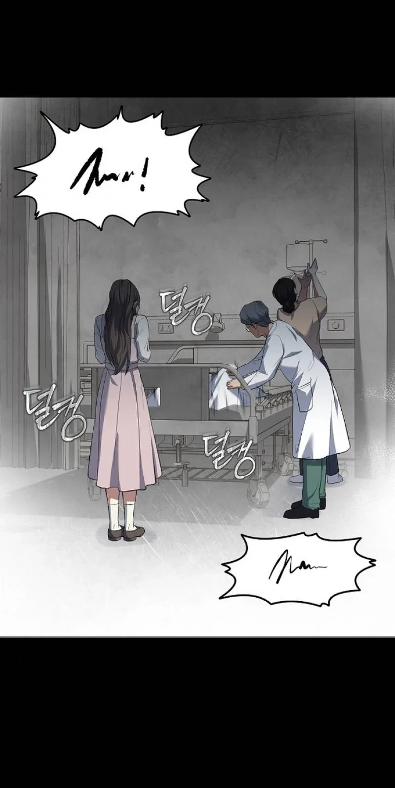 Youngest Chef From the 3rd Rate Hotel Chapter 36 Gambar 36