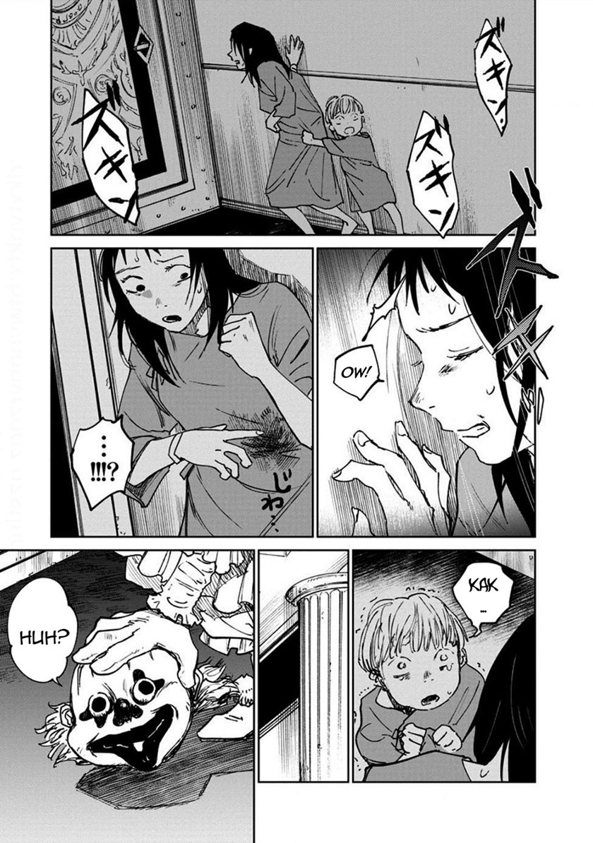 Baca Noah of the Blood Sea Chapter 18 Gambar 2