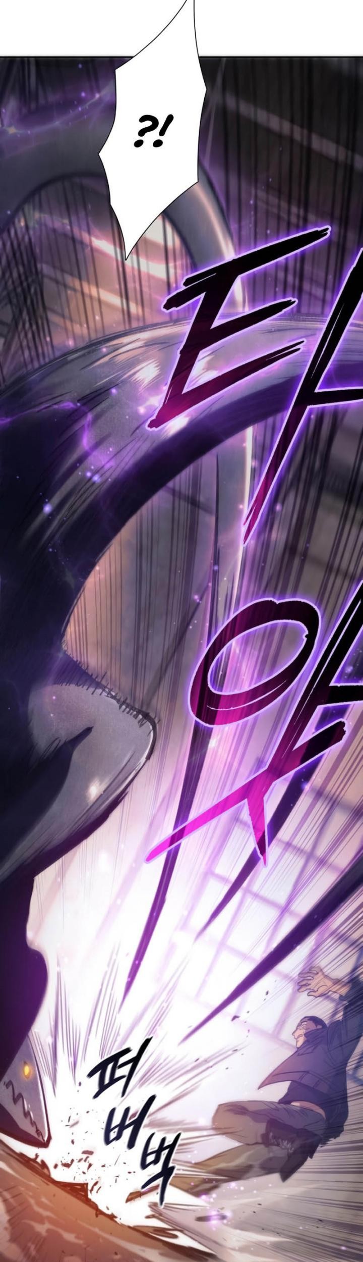 The S-Classes That I Raised Chapter 37 Gambar 59