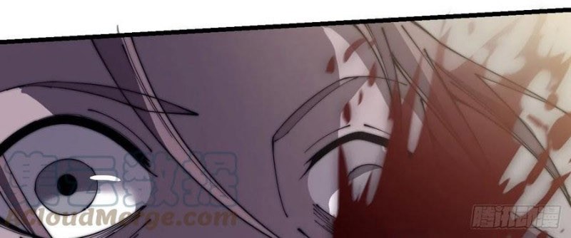 It Starts With A Mountain Chapter 243 Gambar 10
