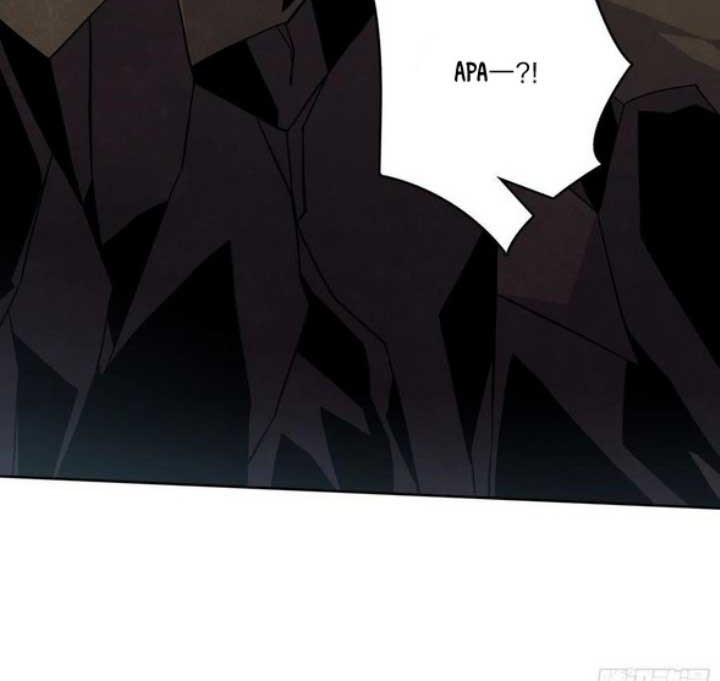 King Account At The Start Chapter 128 Gambar 19