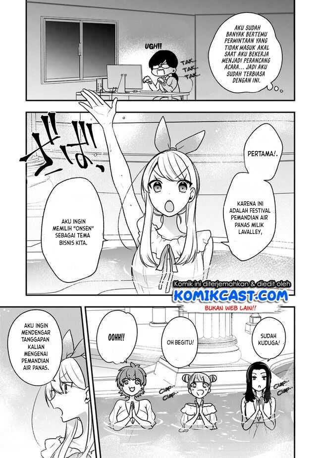 The Banished Villainess! Living the Leisurely Life of a Nun Making Revolutionary Church Food Chapter 20 Gambar 16