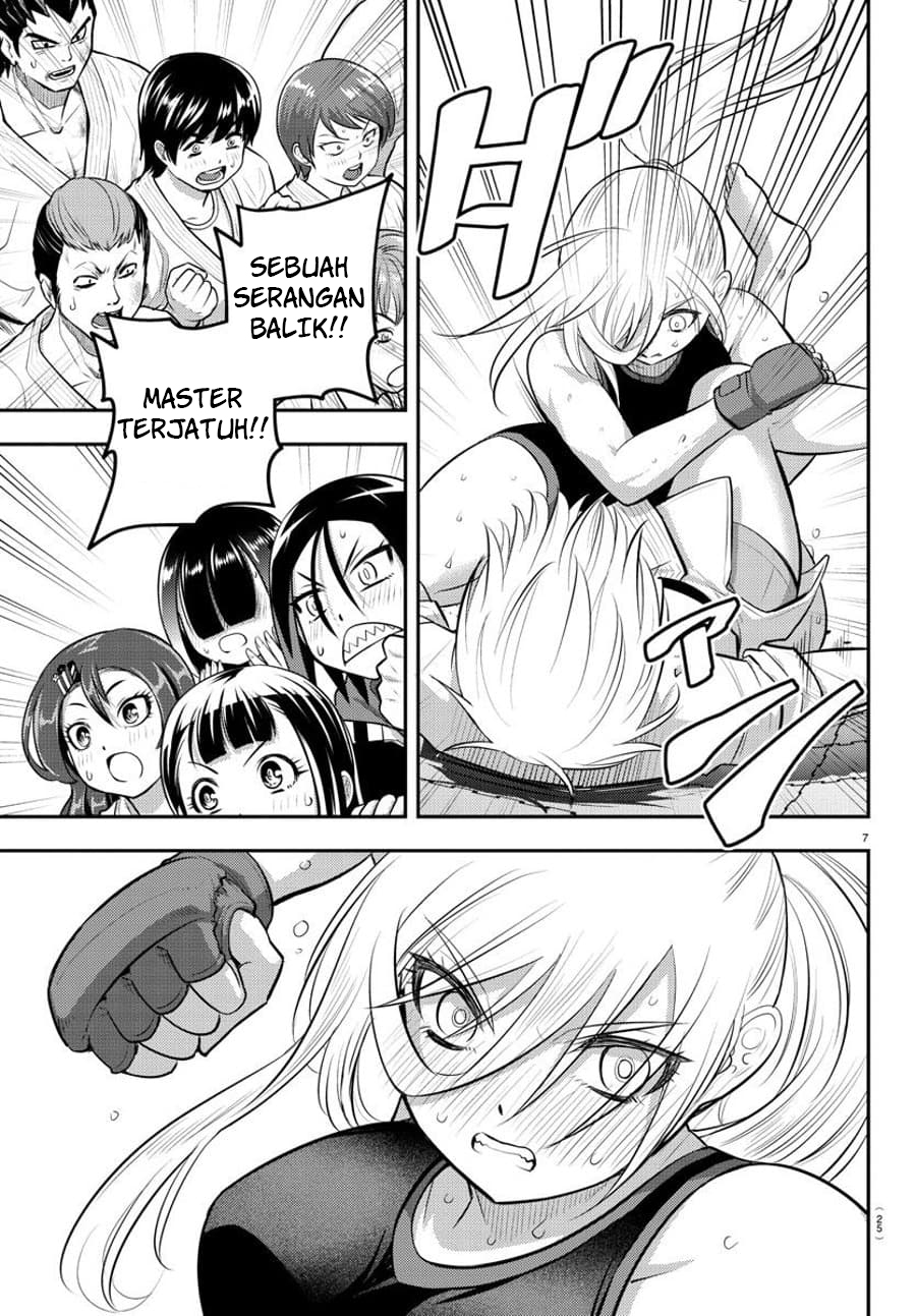 Yankee JK Kuzuhana-chan Chapter 62 Gambar 10