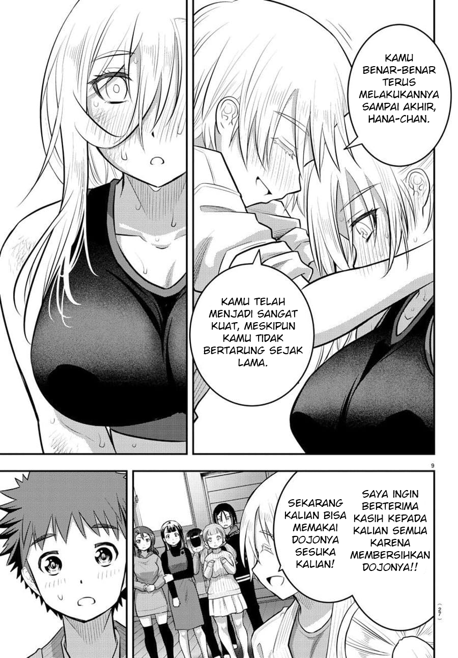 Yankee JK Kuzuhana-chan Chapter 62 Gambar 12