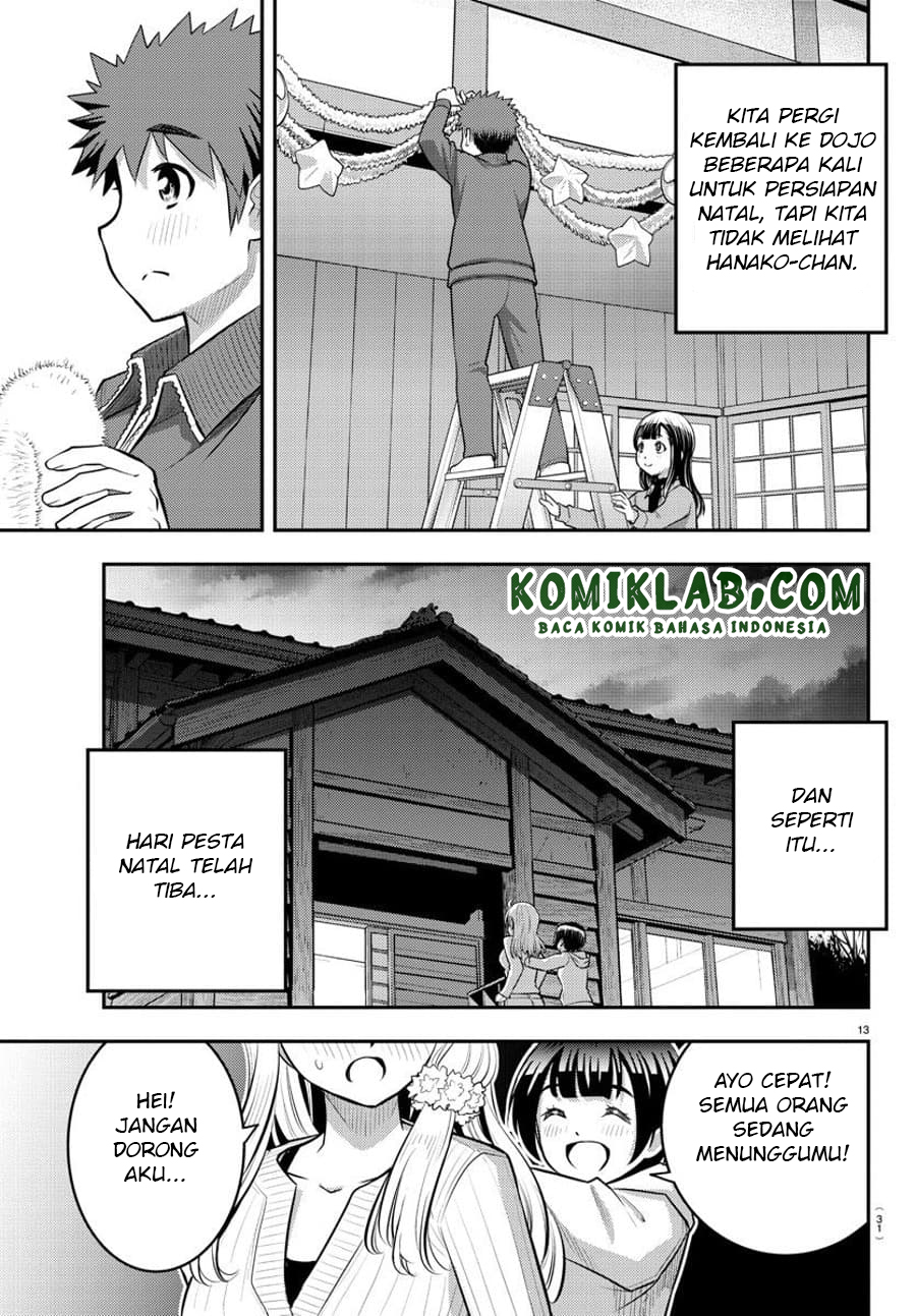 Yankee JK Kuzuhana-chan Chapter 62 Gambar 16