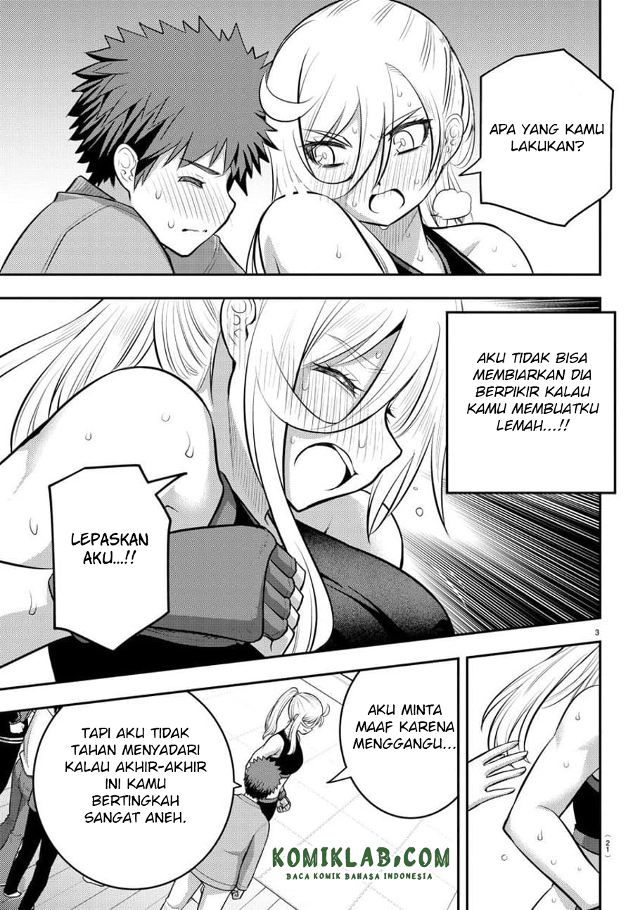 Yankee JK Kuzuhana-chan Chapter 62 Gambar 6