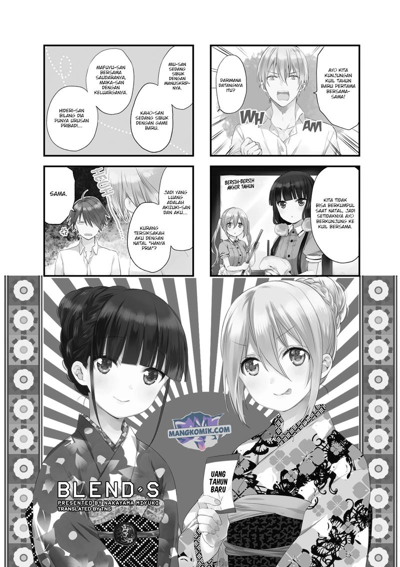 Baca Blend S Chapter 43 Gambar 2