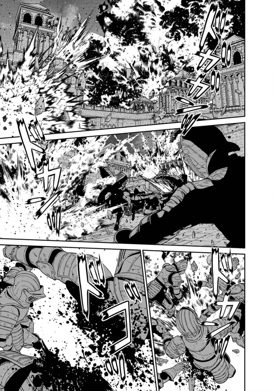Baca Maou Gun Saikyou no Majutsushi wa Ningen datta Chapter 19.1 Gambar 2