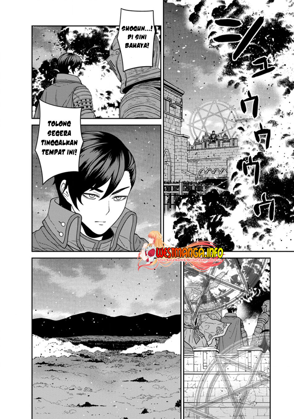 Maou Gun Saikyou no Majutsushi wa Ningen datta Chapter 19.1 Gambar 4