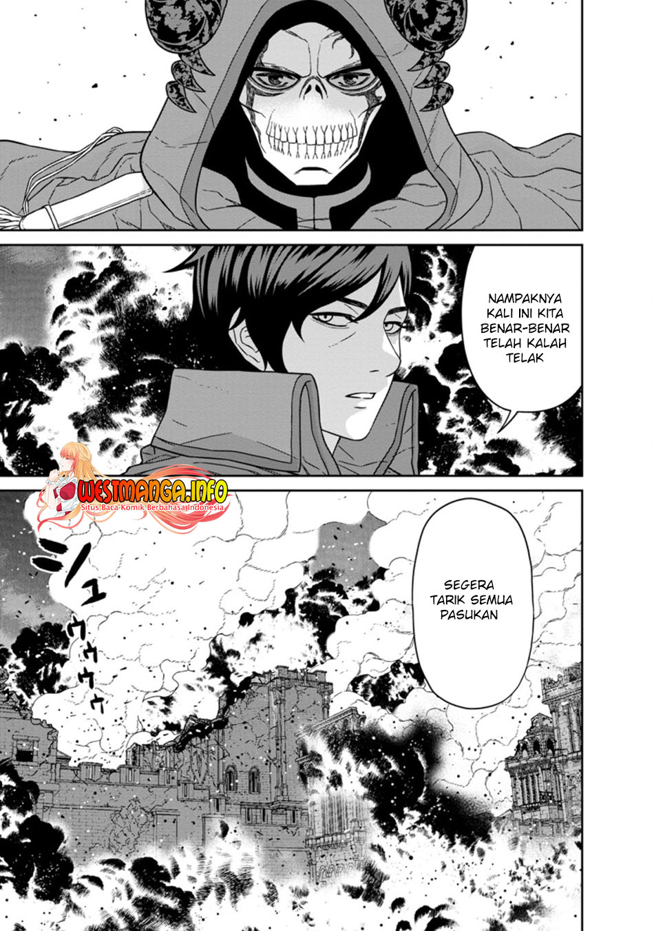Maou Gun Saikyou no Majutsushi wa Ningen datta Chapter 19.1 Gambar 5