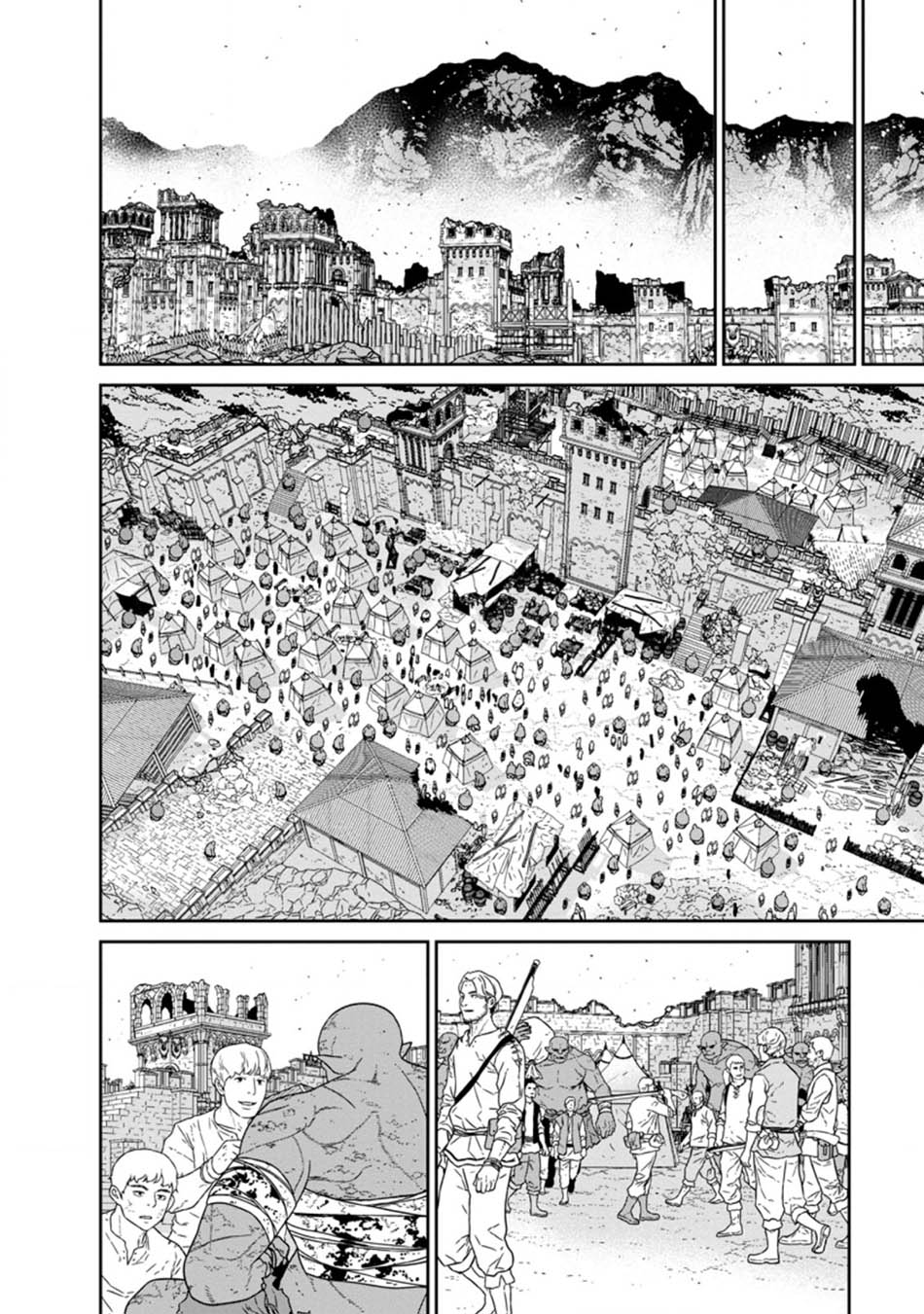 Maou Gun Saikyou no Majutsushi wa Ningen datta Chapter 19.1 Gambar 6