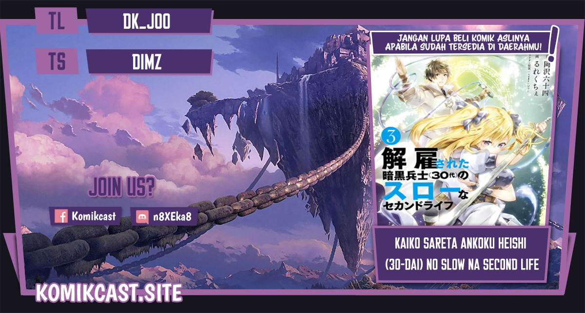 Baca Komik Kaiko sareta Ankoku Heishi (30-dai) no Slow na Second Life Chapter 27 Gambar 1