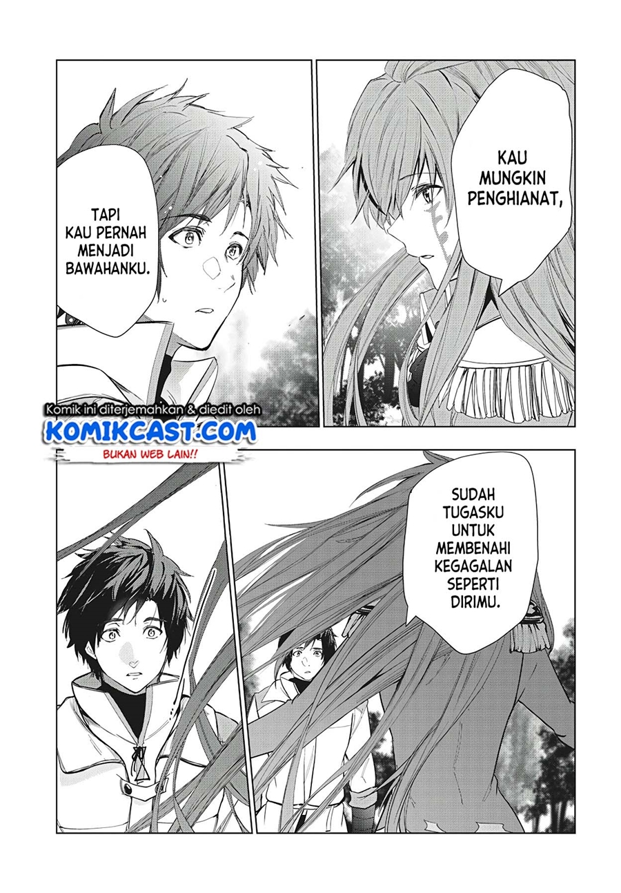 Kaiko sareta Ankoku Heishi (30-dai) no Slow na Second Life Chapter 27 Gambar 12