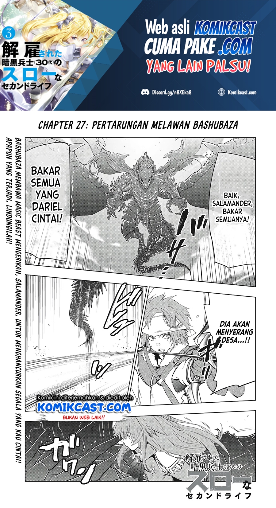 Baca Kaiko sareta Ankoku Heishi (30-dai) no Slow na Second Life Chapter 27 Gambar 2