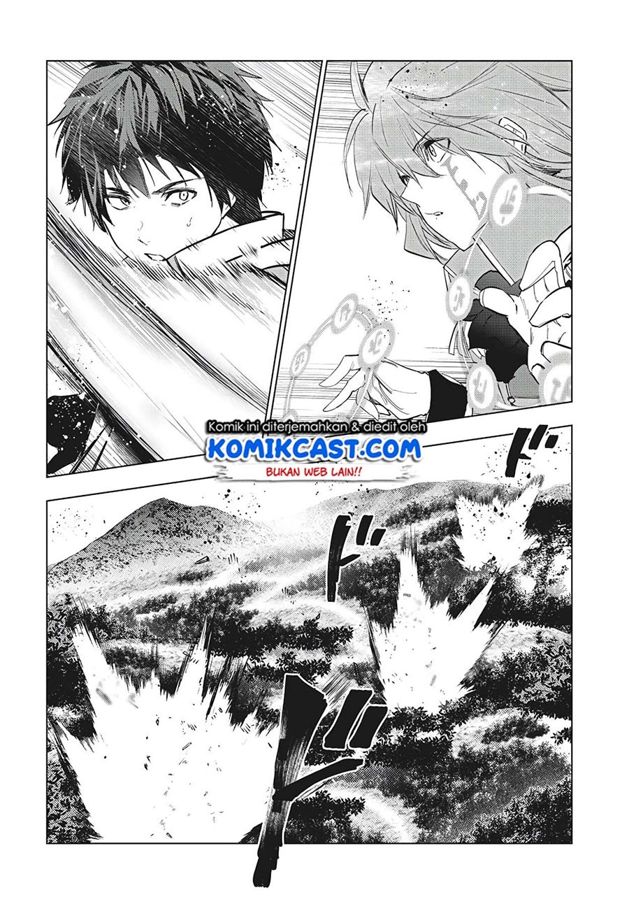 Kaiko sareta Ankoku Heishi (30-dai) no Slow na Second Life Chapter 27 Gambar 20