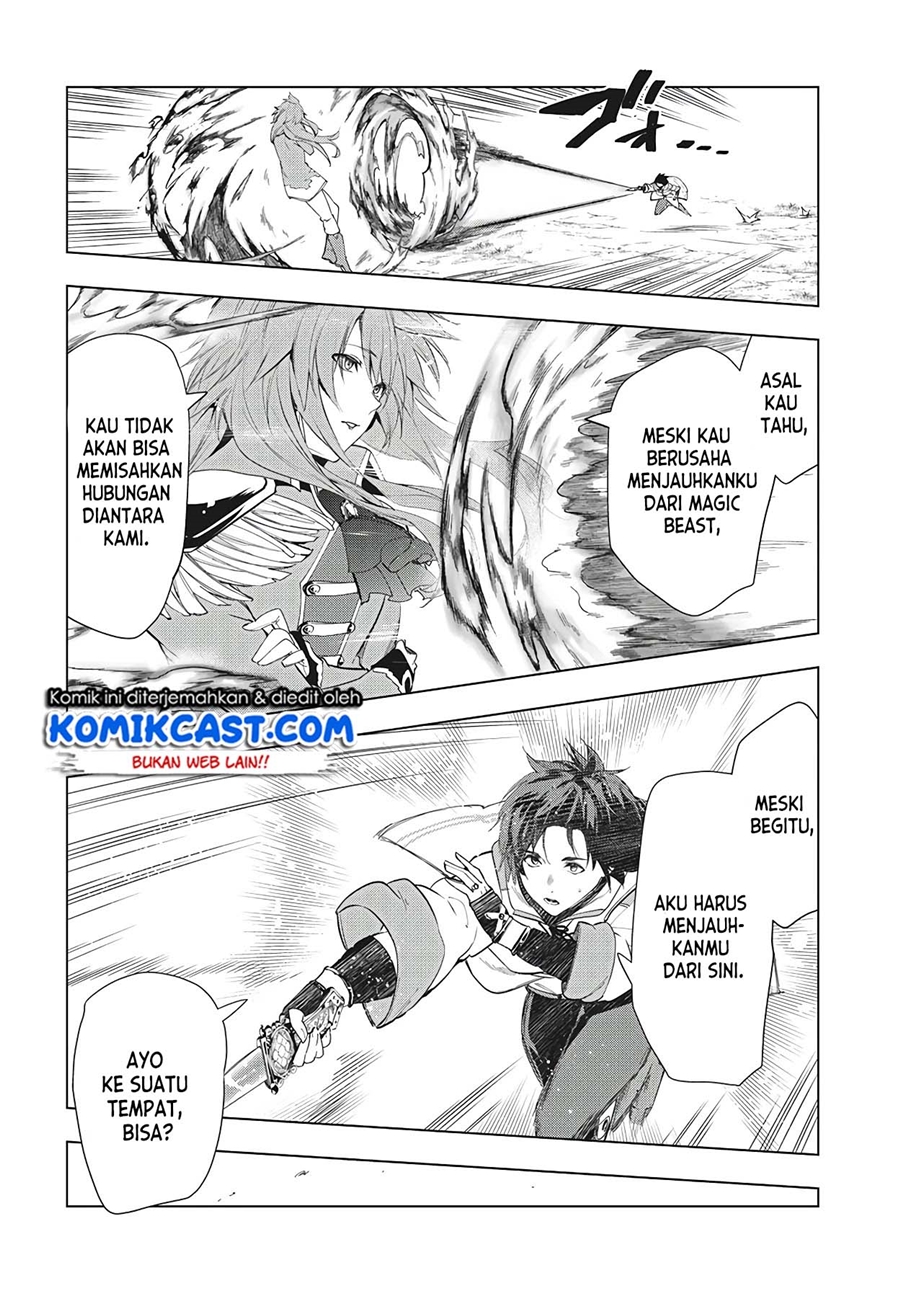 Kaiko sareta Ankoku Heishi (30-dai) no Slow na Second Life Chapter 27 Gambar 7