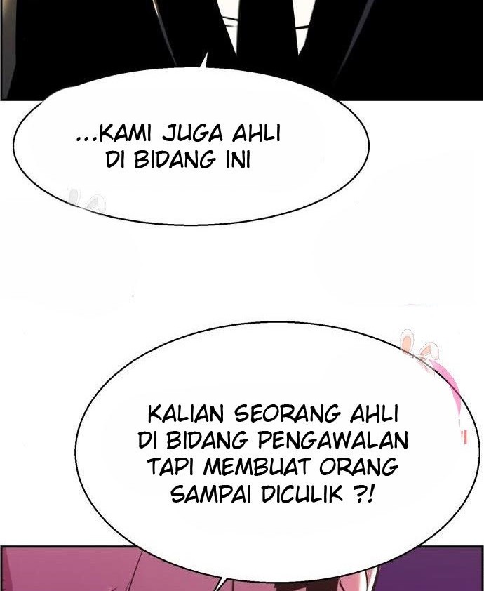 Mercenary Enrollment Chapter 88 Gambar 4
