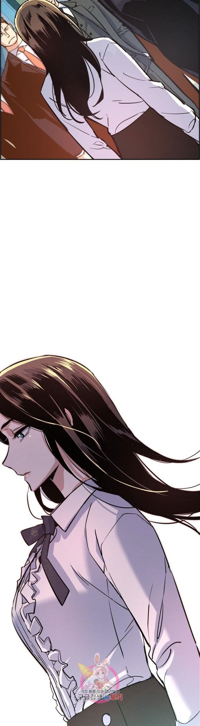 Mercenary Enrollment Chapter 88 Gambar 10