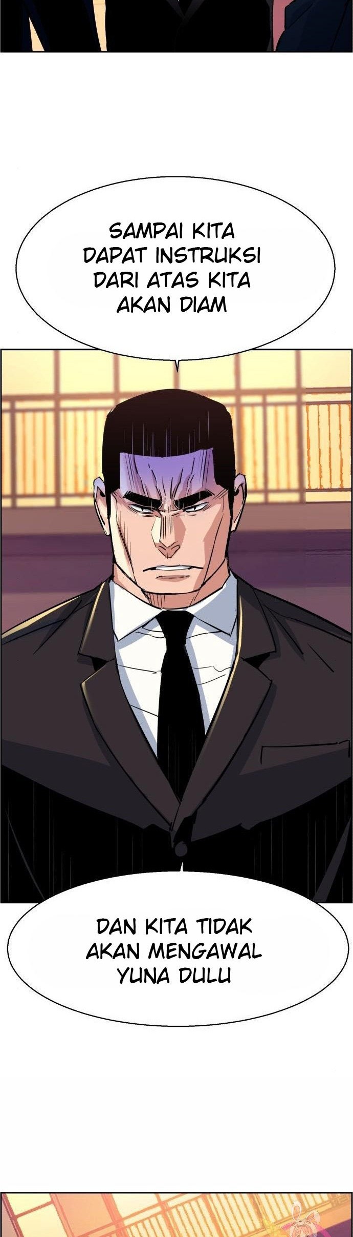 Mercenary Enrollment Chapter 88 Gambar 20