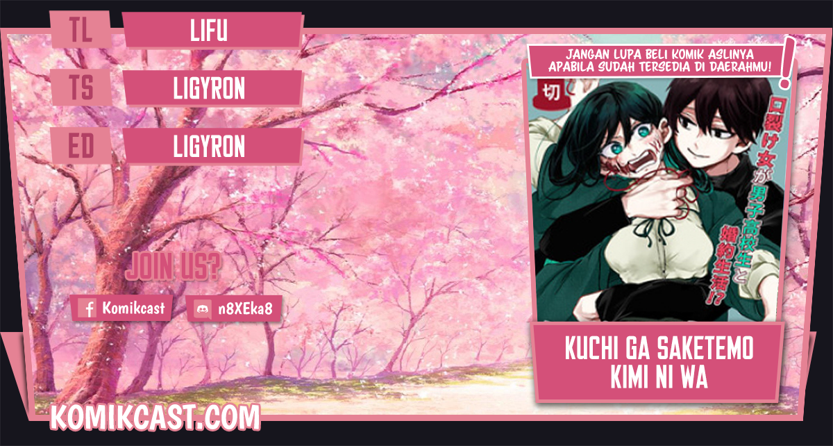 Baca Komik Kuchi ga Saketemo Kimi ni wa Chapter 40 Gambar 1