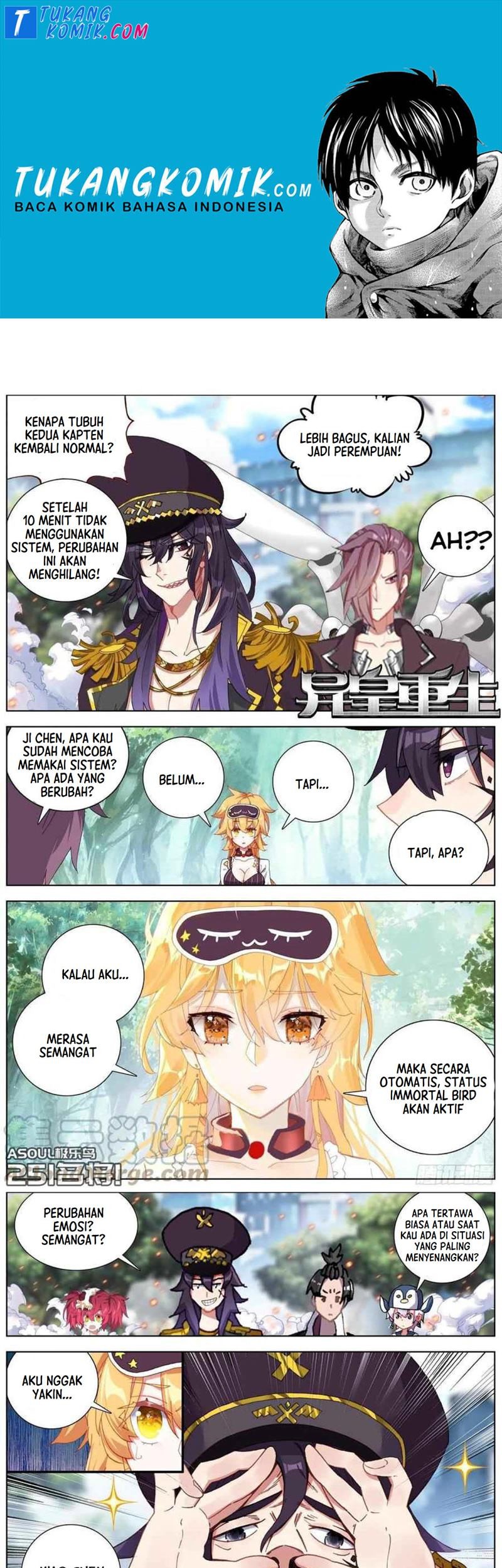 Baca Komik Different Kings Chapter 251 Gambar 1