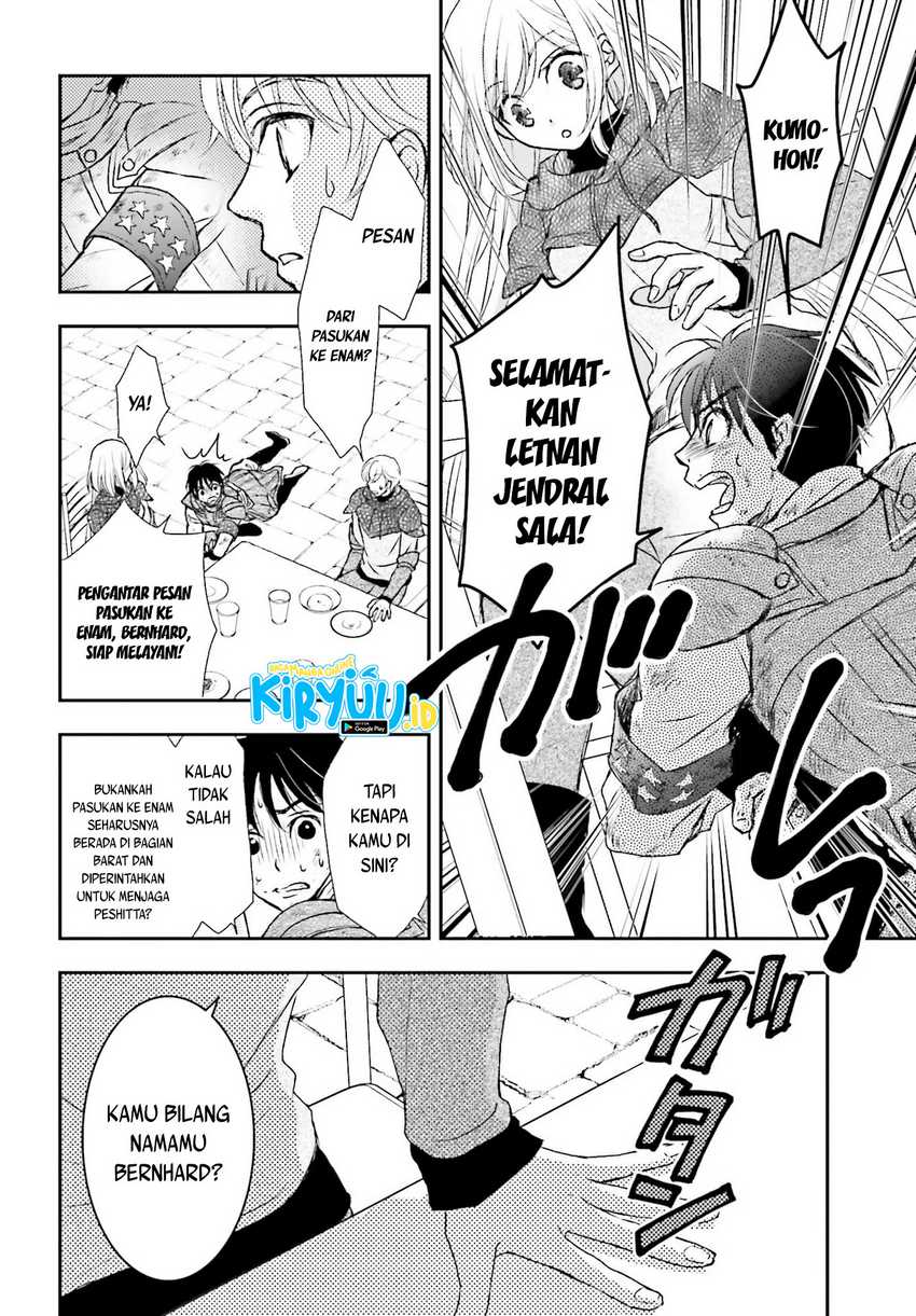 Shinigami ni Sodaterareta Shoujo wa Shikkoku no Tsurugi wo Mune ni Idaku Chapter 21 Gambar 27