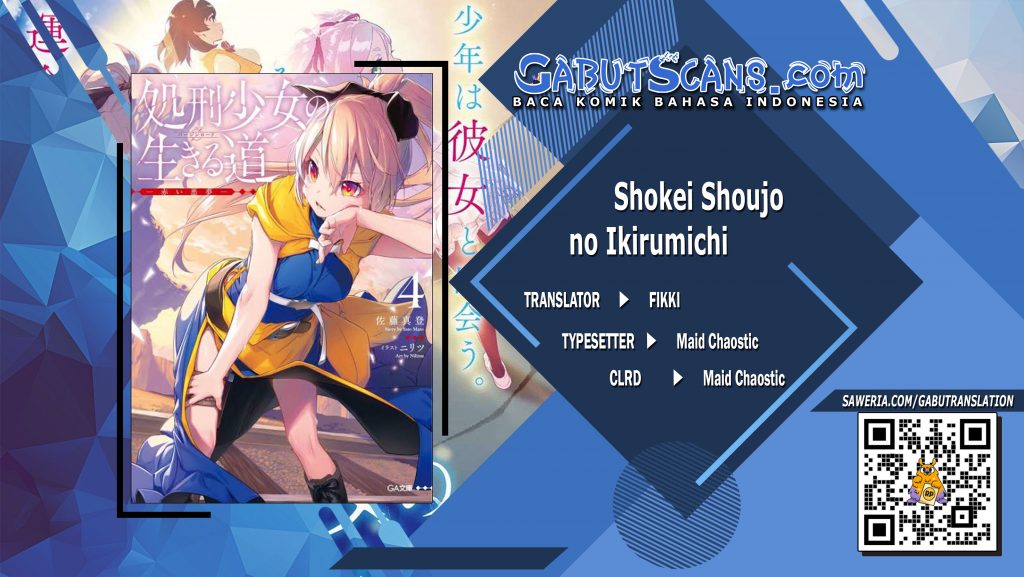 Baca Komik Shokei Shoujo no Ikirumichi Chapter 14 Gambar 1