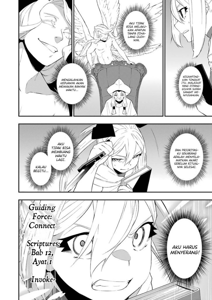 Shokei Shoujo no Ikirumichi Chapter 14 Gambar 7