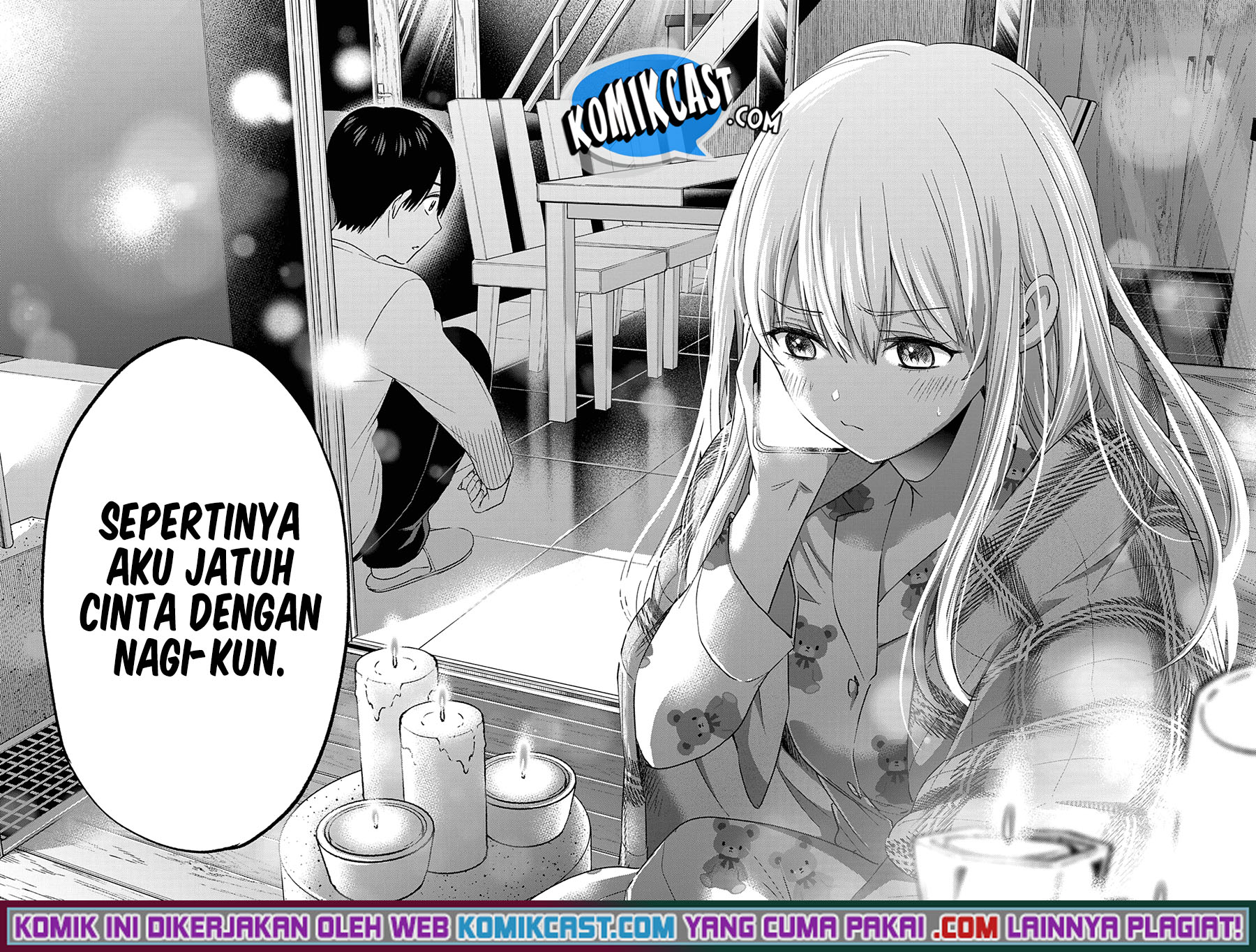The Cuckoo’s Fiancee Chapter 110 Gambar 19