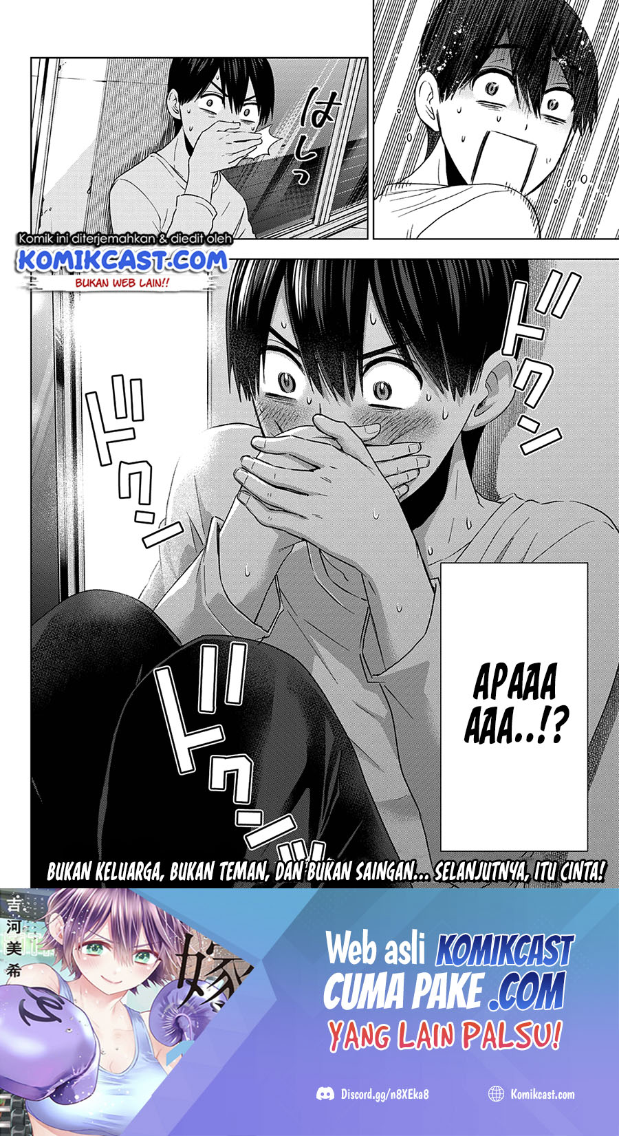 The Cuckoo’s Fiancee Chapter 110 Gambar 20