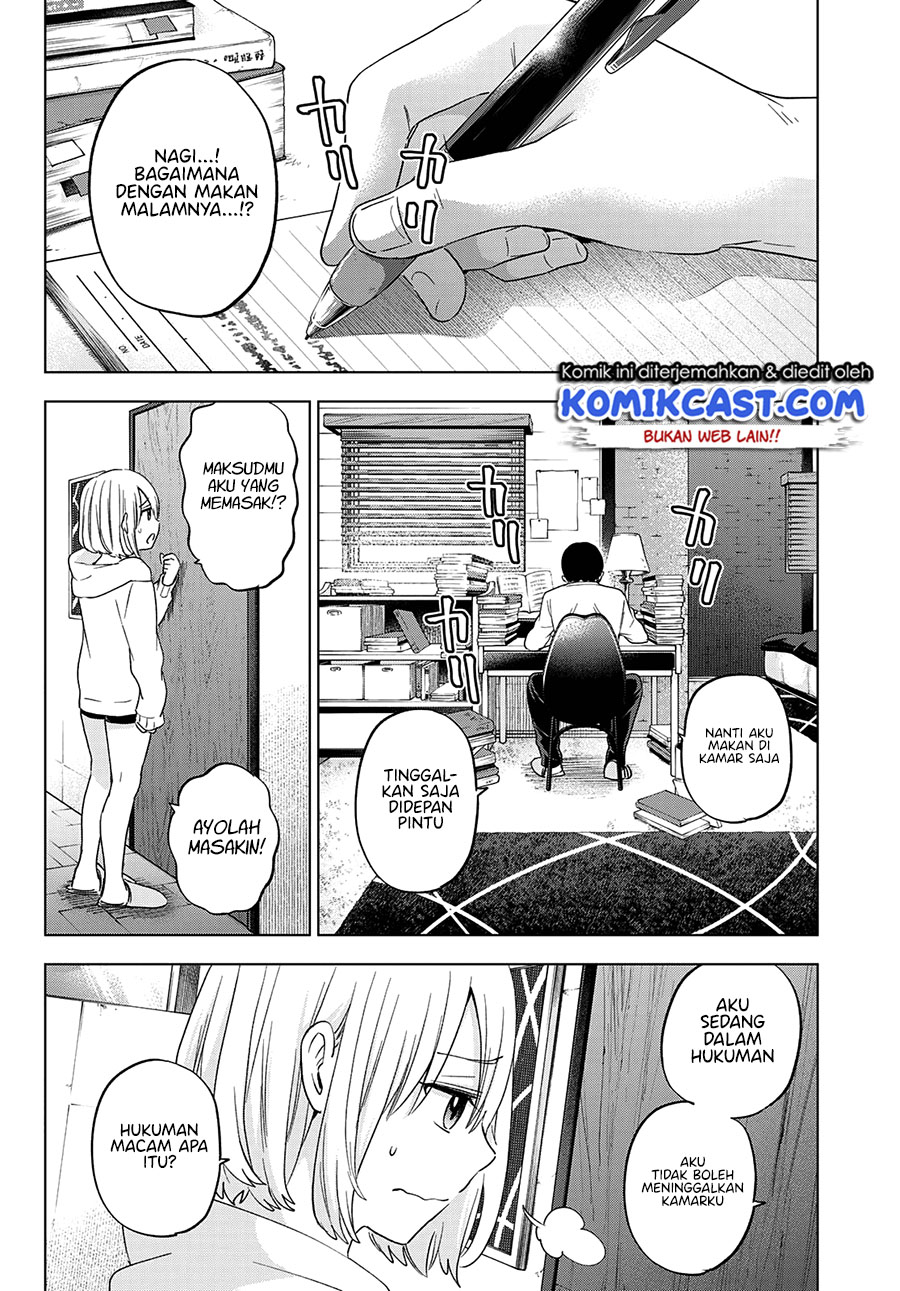 The Cuckoo’s Fiancee Chapter 110 Gambar 3