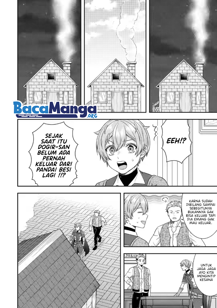 Tensei Ryoushu no Yuuryou Kaitaku: Zensei no Kioku o Ikashite White ni Tsutometara, Yuunou na Jinzai ga Atsumari Sugimashita Chapter 21.1 Gambar 11