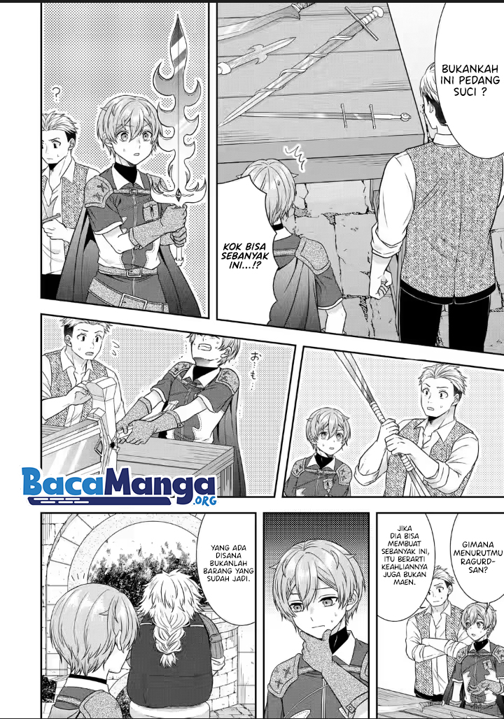 Tensei Ryoushu no Yuuryou Kaitaku: Zensei no Kioku o Ikashite White ni Tsutometara, Yuunou na Jinzai ga Atsumari Sugimashita Chapter 21.1 Gambar 15