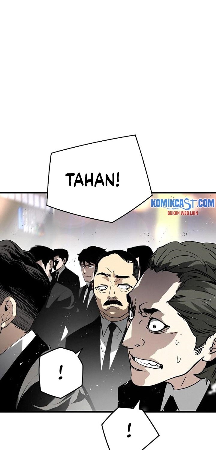 The Breaker Eternal Force Chapter 10 Gambar 32