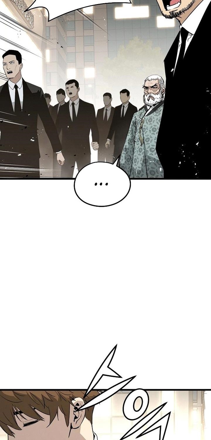 The Breaker Eternal Force Chapter 10 Gambar 42