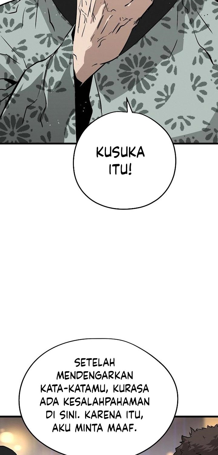 The Breaker Eternal Force Chapter 10 Gambar 49