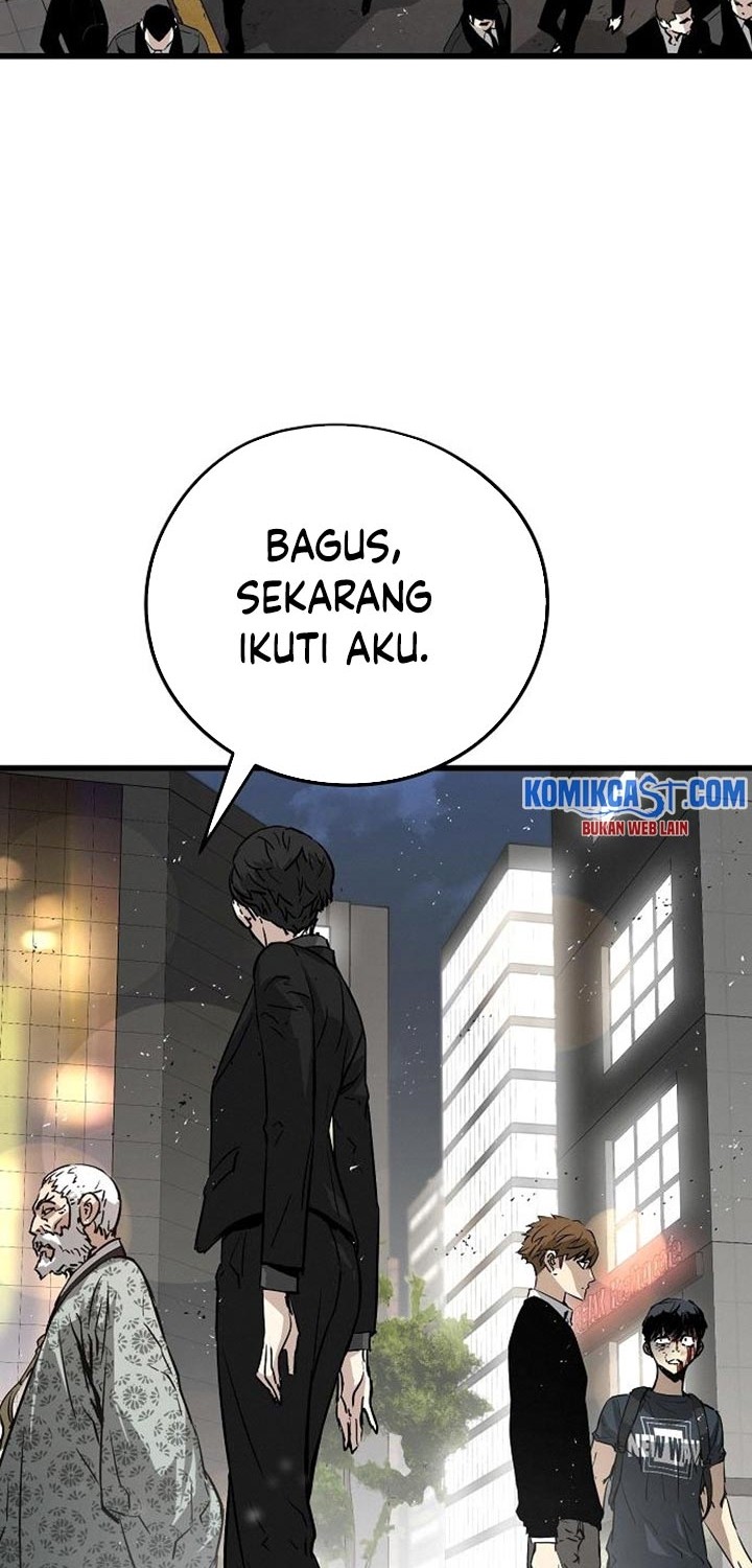 The Breaker Eternal Force Chapter 10 Gambar 53