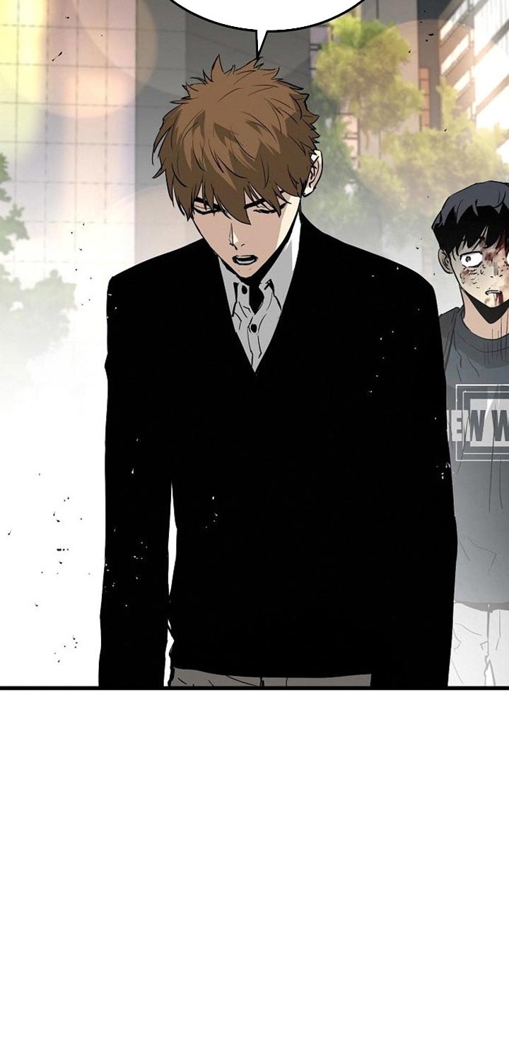 The Breaker Eternal Force Chapter 10 Gambar 56