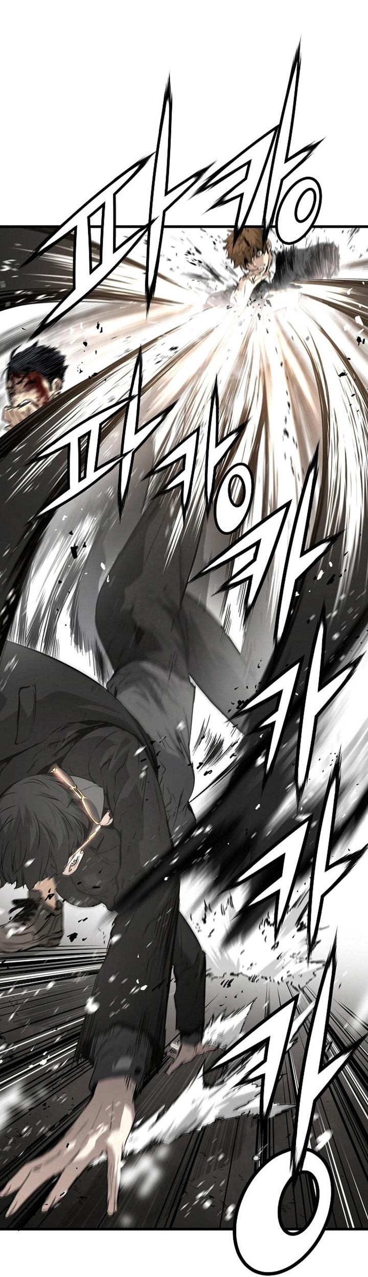 The Breaker Eternal Force Chapter 10 Gambar 65