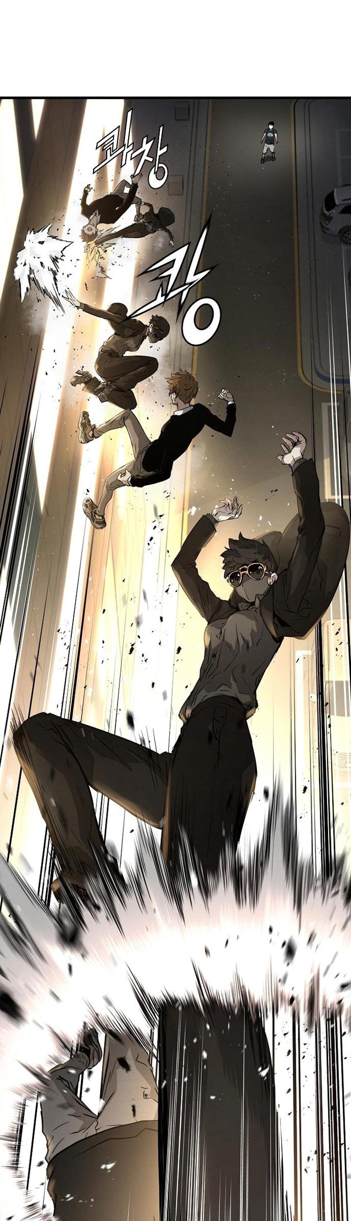 The Breaker Eternal Force Chapter 10 Gambar 70