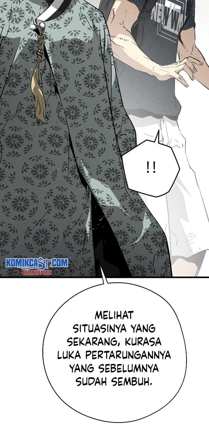 The Breaker Eternal Force Chapter 10 Gambar 78