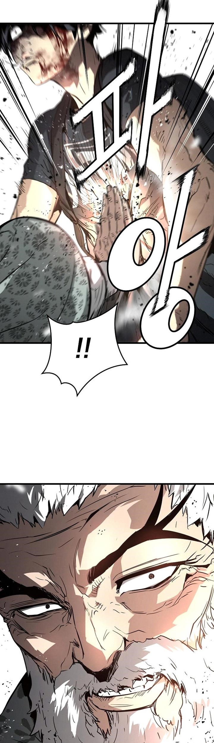 The Breaker Eternal Force Chapter 10 Gambar 84