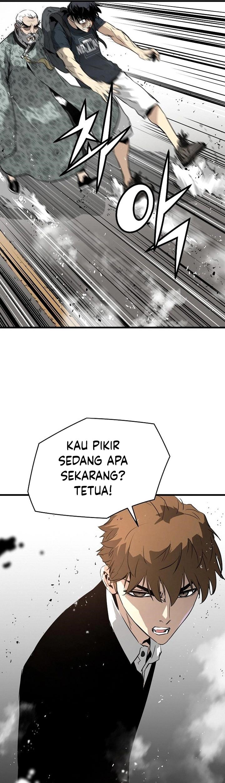 The Breaker Eternal Force Chapter 10 Gambar 95