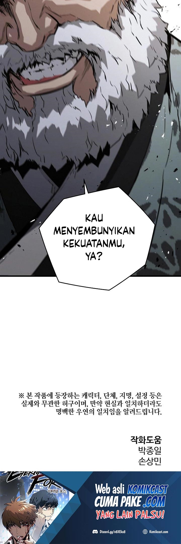 The Breaker Eternal Force Chapter 10 Gambar 112