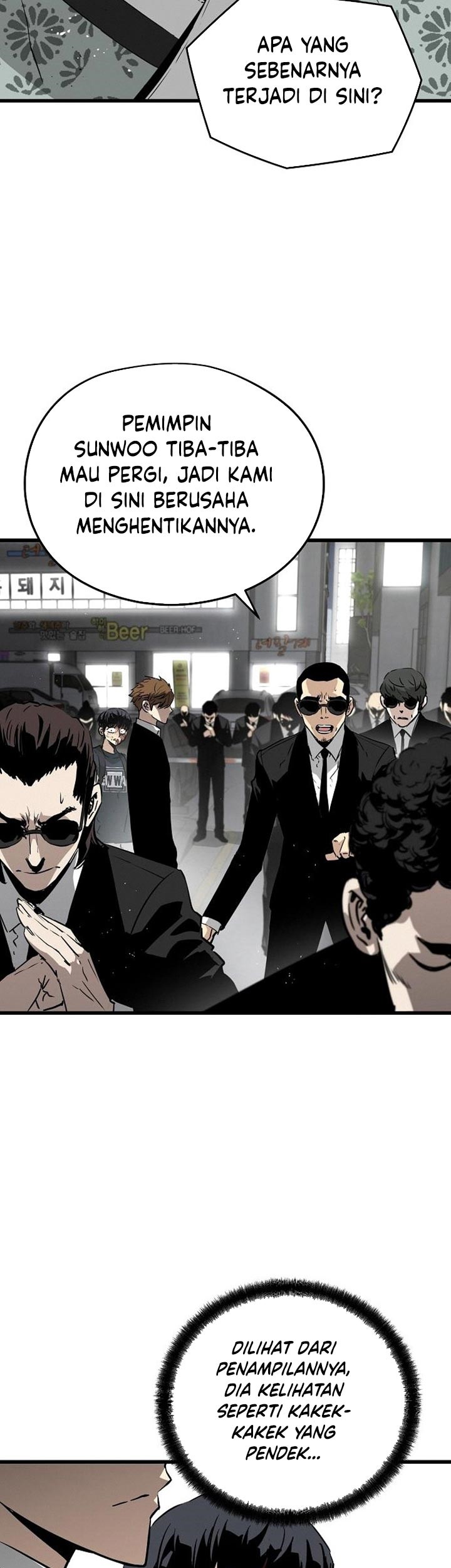 The Breaker Eternal Force Chapter 10 Gambar 13