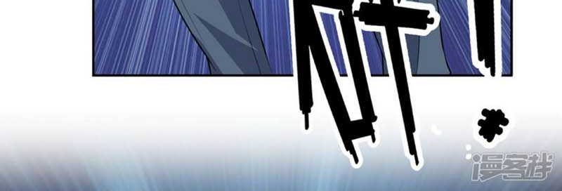 I Am the Invincible God of War Chapter 68 Gambar 8